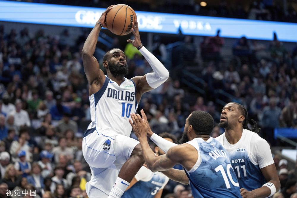 他已经在意 他已经在意