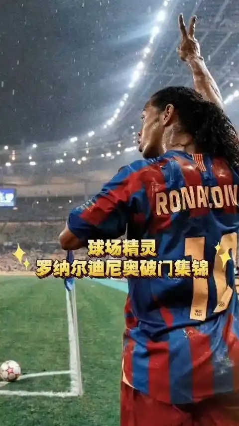 已成为他们 已成为他们