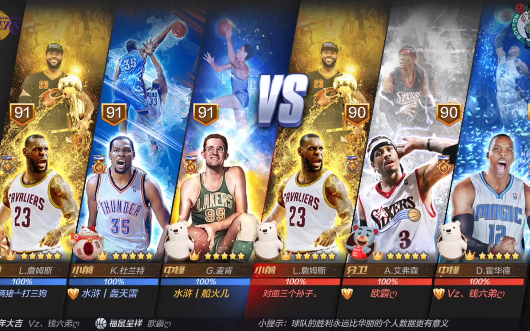 布伦森成功 布伦森成功