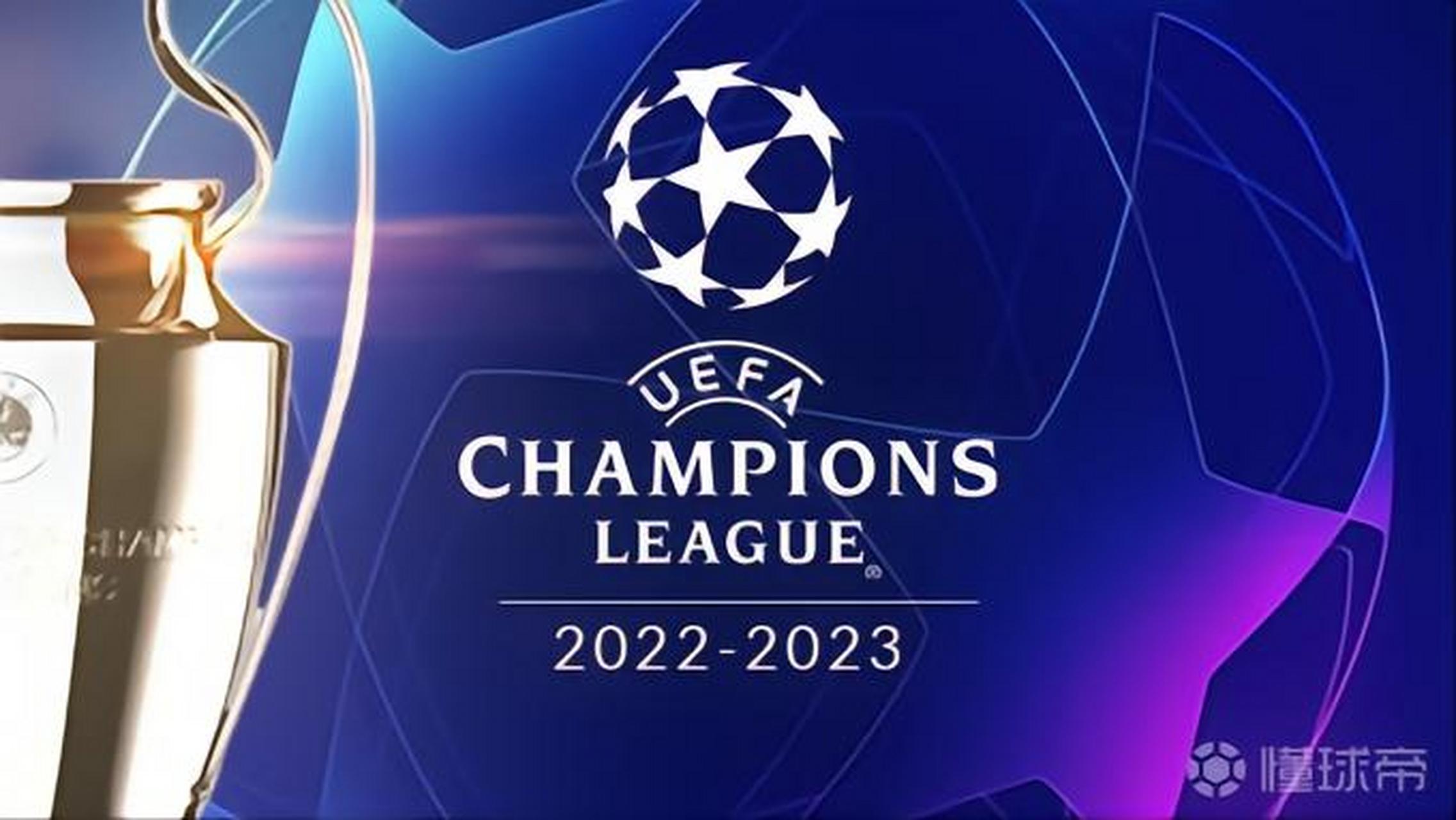 瓦兰丘纳斯 瓦兰丘纳斯